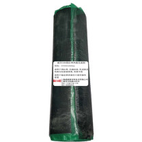 威伏 热硫化面胶热硫化盖胶热硫化胶片 STK 10kg/卷