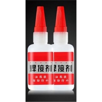 TrioLock 焊接胶剂 通用型 50g