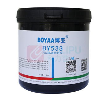 博亚 BOYAA 汽缸高温密封胶 BY533 2.5kg/罐