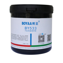 博亚 BOYAA 汽缸高温密封胶 BY533 2.5kg/罐