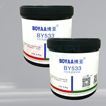 博亚 BOYAA 汽缸高温密封胶 BY533 2.5kg/罐