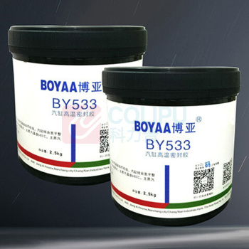 博亚 BOYAA 汽缸高温密封胶 BY533 2.5kg/罐