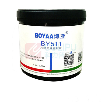 博亚 BOYAA 汽缸高温密封胶 BY511 2.5kg/罐