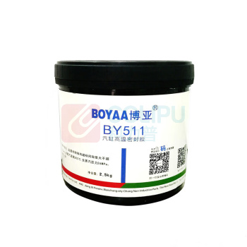 博亚 BOYAA 汽缸高温密封胶 BY511 2.5kg/罐
