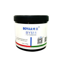博亚 BOYAA 汽缸高温密封胶 BY511 2.5kg/罐