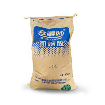 豪安诺 热熔胶 808 8090809w 200 中温 白透明 2公斤 1cm 1m (白色)