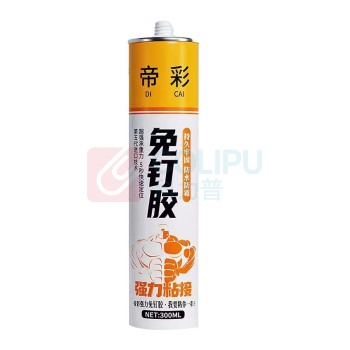 帝彩 玻璃胶 DC606 瓷白1支 