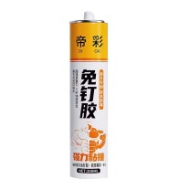 帝彩 玻璃胶 DC606 瓷白1支 