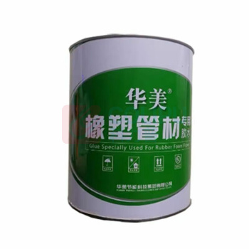华美 Huamel 橡塑保温材料专用胶 2.5公斤/桶