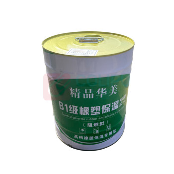华美 Huamel 橡塑保温材料专用胶 2.5公斤/桶
