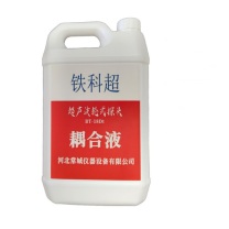 铁科超 耦合剂 RT-18Dt 4.2kg