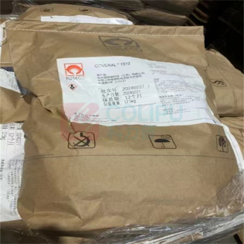 红星 铝合金溶剂 1512