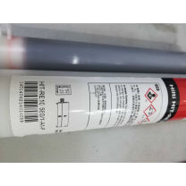 喜利得 锚固粘结剂 HIT-RE10 580ml