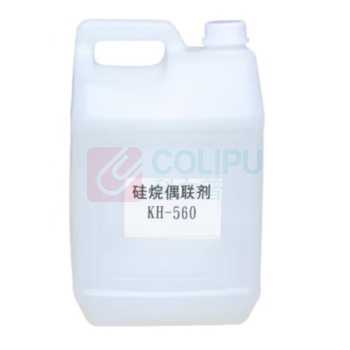 兰竹 硅烷偶联剂 KH-560