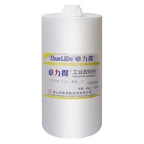 力普特 防腐粘结剂 HY-M7053 1KG