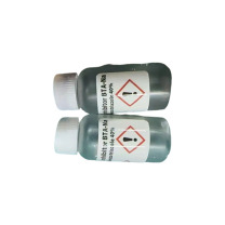 Rigaku BTA抑制剂 10ml