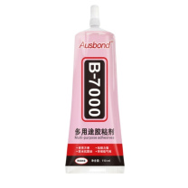 奥斯邦 B7000多用途胶粘剂 B7000 粘手机屏幕胶水修复翘屏边框开胶密封胶金属塑料木材玻璃亚克力胶110ml