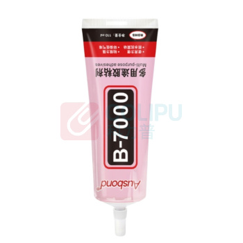 奥斯邦 B7000多用途胶粘剂 B7000 粘手机屏幕胶水修复翘屏边框开胶密封胶金属塑料木材玻璃亚克力胶110ml
