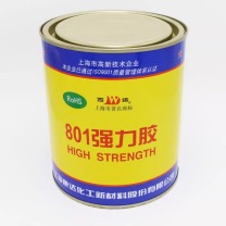 万达 强力胶黄胶 801 860g Q31
