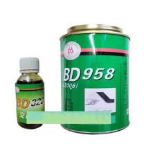 巴丁 输送带常温粘合剂 BD958 1kg(A930g+B70g)