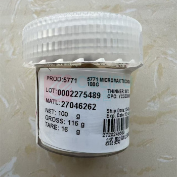 塞拉尼斯 导体浆料 5771