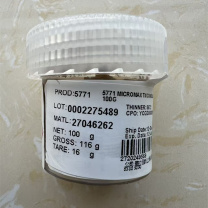 塞拉尼斯 导体浆料 5771
