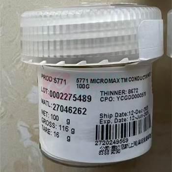 塞拉尼斯 导体浆料 5771