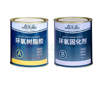 鑫乐天 保温用高温粘接剂 B型 耐火度1600℃ 粘接强度2.0MPa 32Kg/件