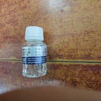 ZEMIC 粘结胶 H-600A组 5g/瓶