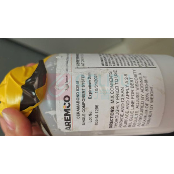 AREMCO 高温陶瓷粘接剂 835-M 净重1.13kg/1 PINT瓶
