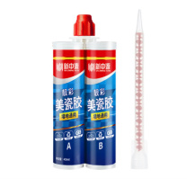 新中源 瓷砖美缝剂 双组份 含专用工具 象牙白 820g
