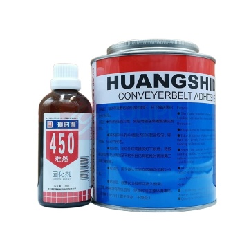 璜时得 皮带粘接剂 LDJ-243-2 1.1Kg/套