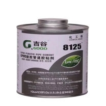 吉谷 胶水cpvc 8125 946ml (灰色)