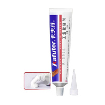 卡夫特 KAFUTER 高粘度电子固定胶 K-5916 100g/支 (耐高温白胶)