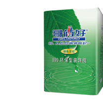 哥俩好 环保型装饰胶 899【绿色世纪】 7L/桶