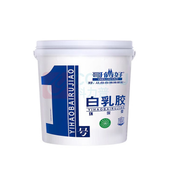 哥俩好 白乳胶 1号 10kg/桶