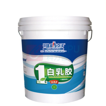哥俩好 白乳胶 1号通用 300g/桶