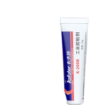 卡夫特 KAFUTER 高粘度电子固定胶 K-200R 75g (红胶)