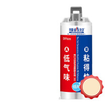 哥俩好 改性丙烯酸酯胶 303(推杆) 50mL/支