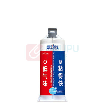 哥俩好 改性丙烯酸酯胶 303(推杆) 50mL/支