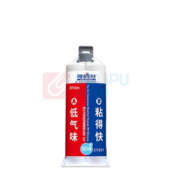 哥俩好 改性丙烯酸酯胶 303(推杆) 50mL/支
