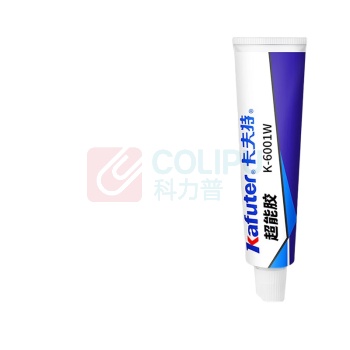 卡夫特 KAFUTER MS万能胶 K-6001W 45g/支 (白色)