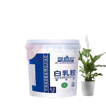 哥俩好 白乳胶 1号 20kg/桶