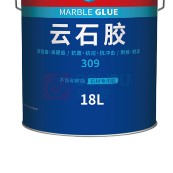 哥俩好 云石胶 黑色 18L/桶+固化剂1支 309