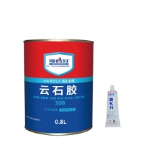 哥俩好 云石胶 白色 0.8L/桶+固化剂1支 309