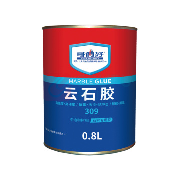 哥俩好 云石胶 米色 0.8L/桶+固化剂1支 309