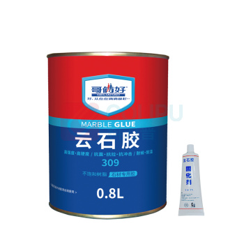 哥俩好 云石胶 米色 0.8L/桶+固化剂1支 309