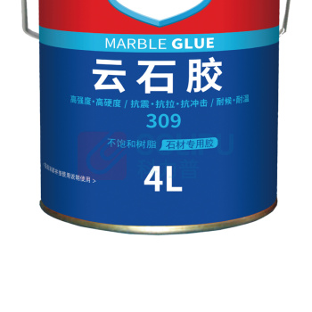 哥俩好 云石胶 米色 4L/桶+固化剂1支 309