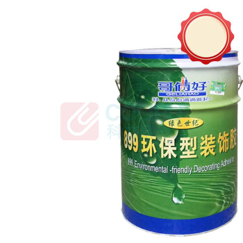 哥俩好 环保型装饰胶 899【绿色世纪】 20L/桶