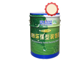 哥俩好 环保型装饰胶 899【绿色世纪】 20L/桶